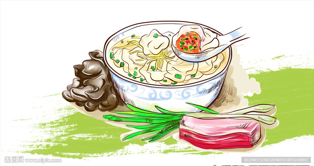 葱香馄饨