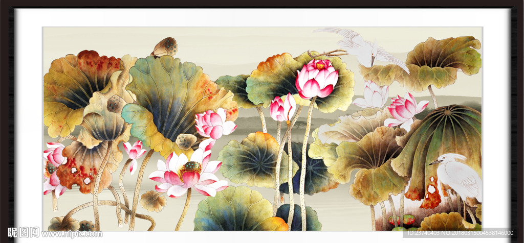 国画荷花