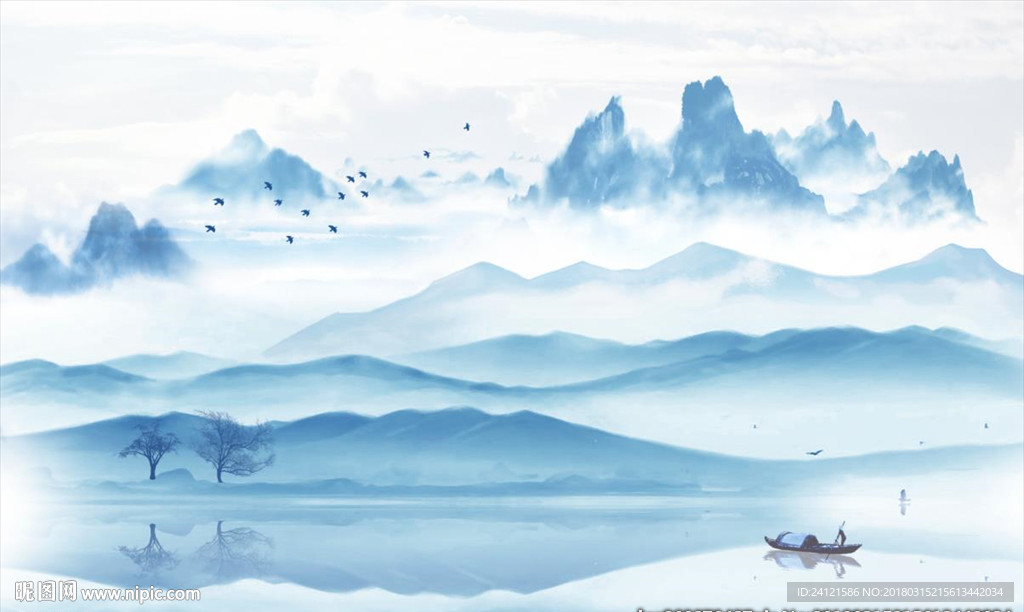 意境水墨山水