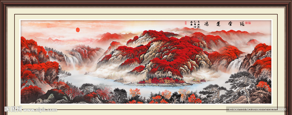 鸿运当头