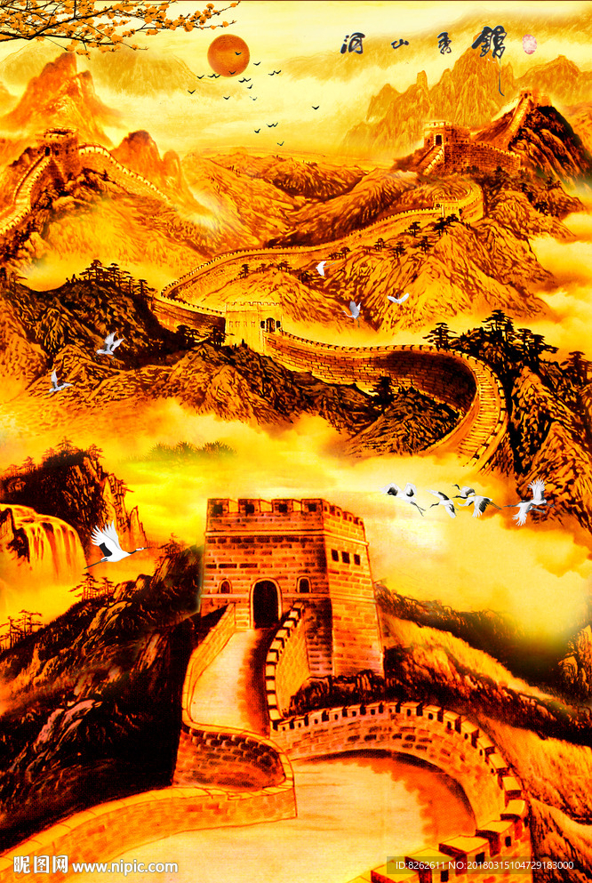 长城图片