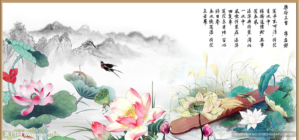 荷花室内装饰画