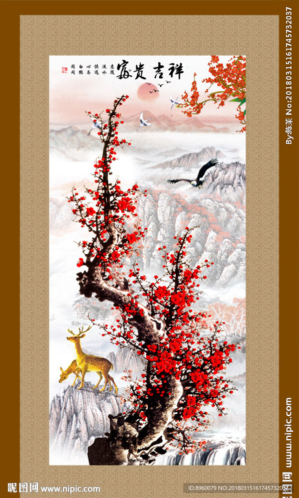 国画梅花