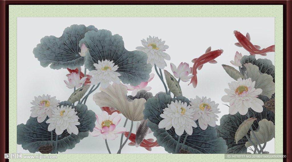 国画荷花
