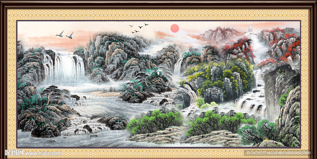 山水国画