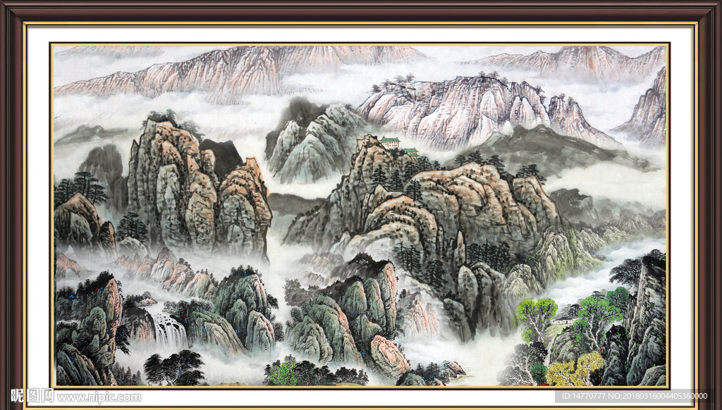 山水国画