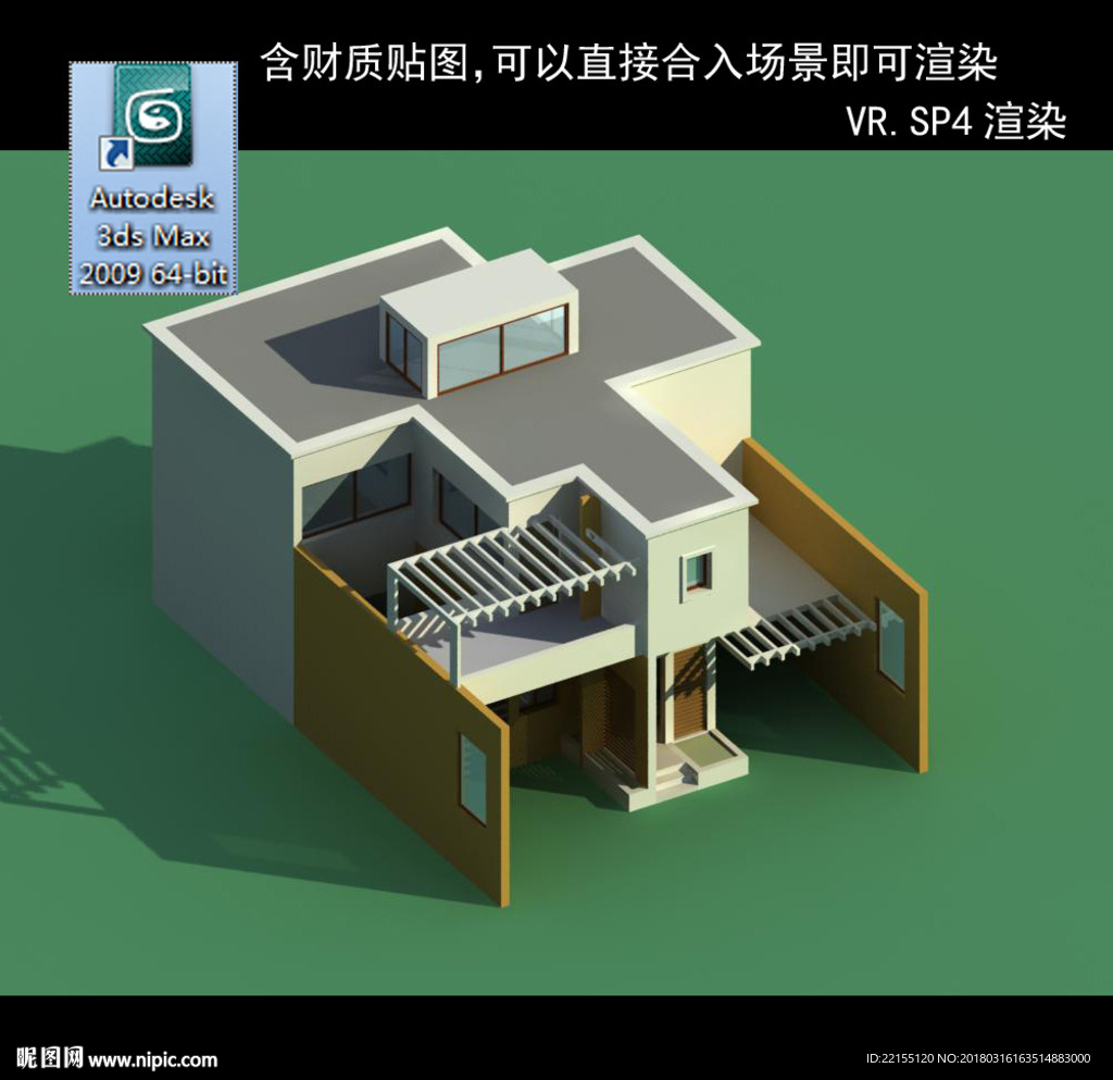 中式建筑 多层建筑 别墅模型