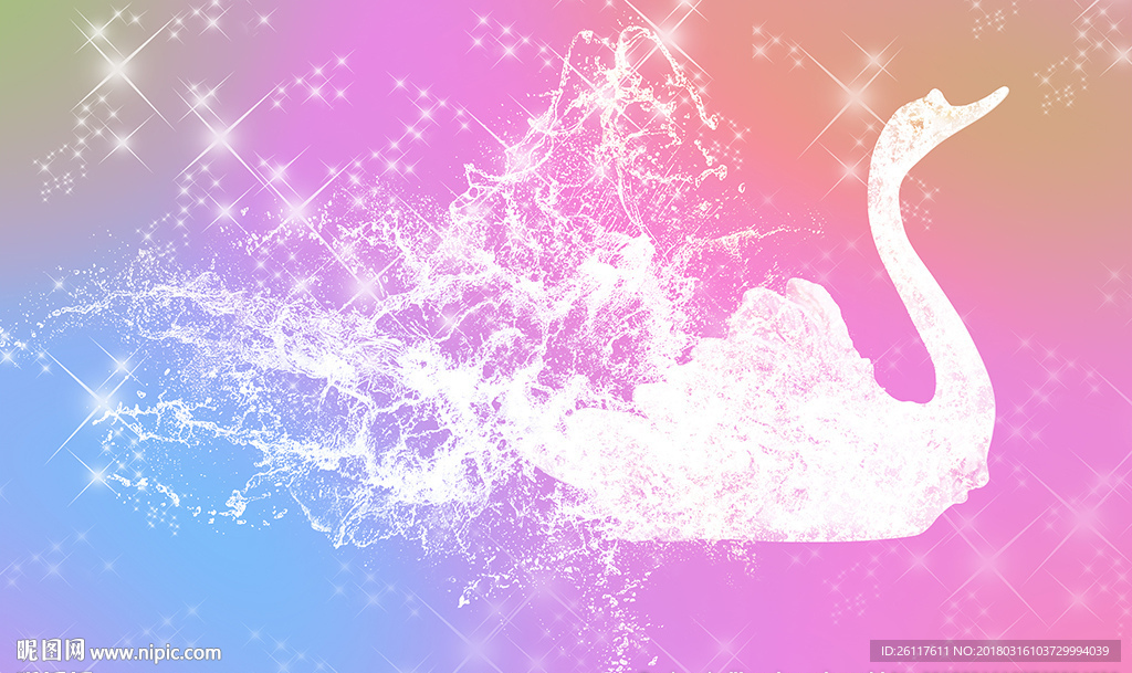 梦幻天鹅白色水纹星光电视背景墙