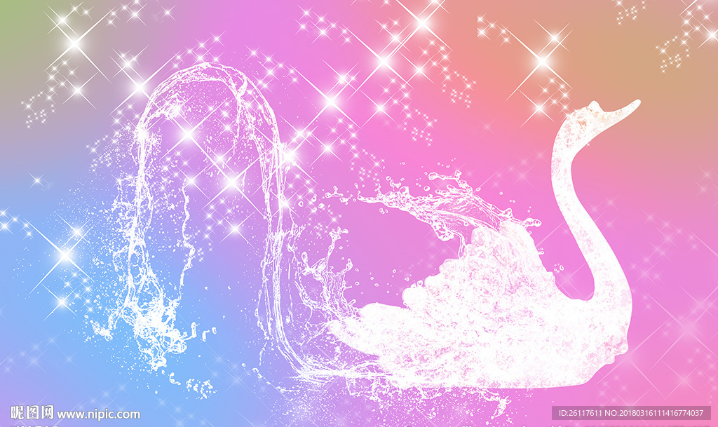 梦幻天鹅白色水纹星光电视背景墙