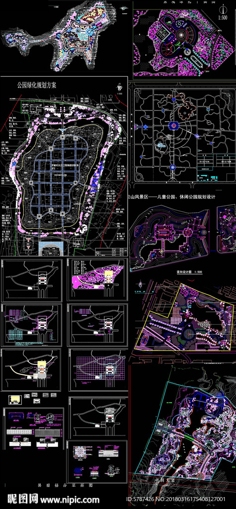 园林规划设计CAD图纸