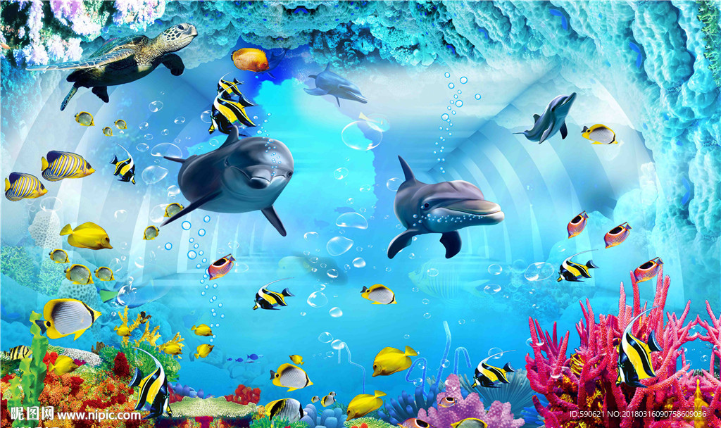 海底世界背景墙