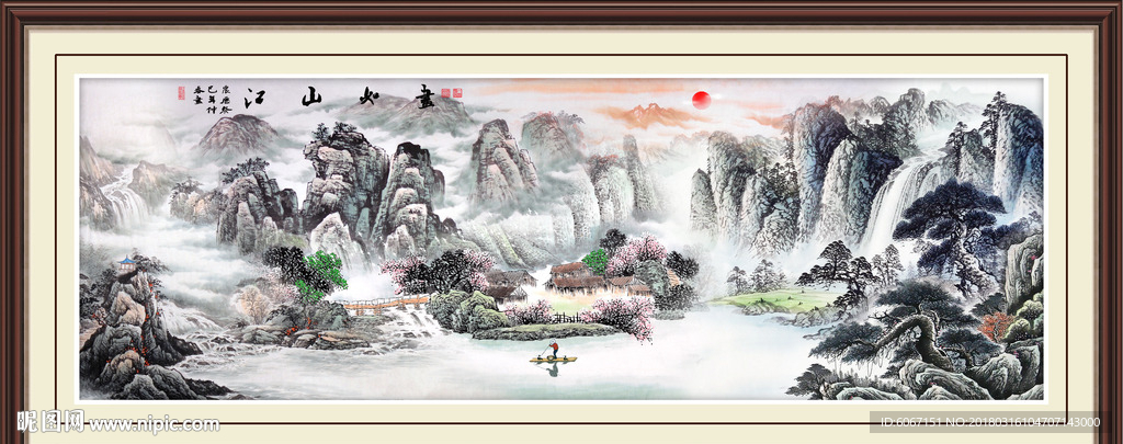 紫气东来