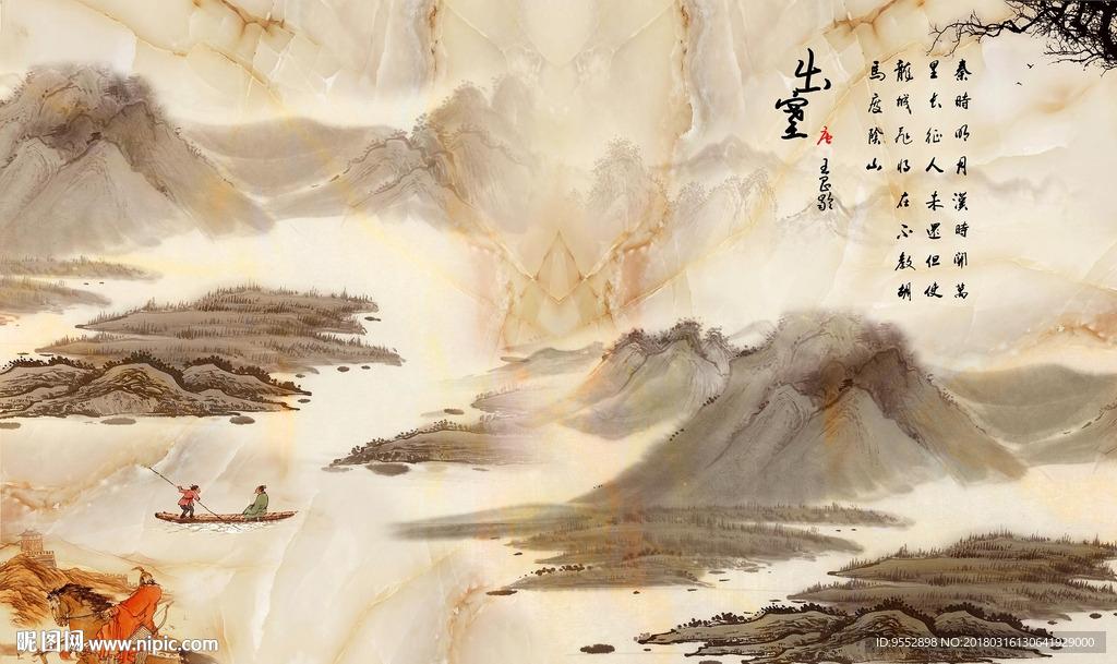 大理石纹江山如画出塞背景墙