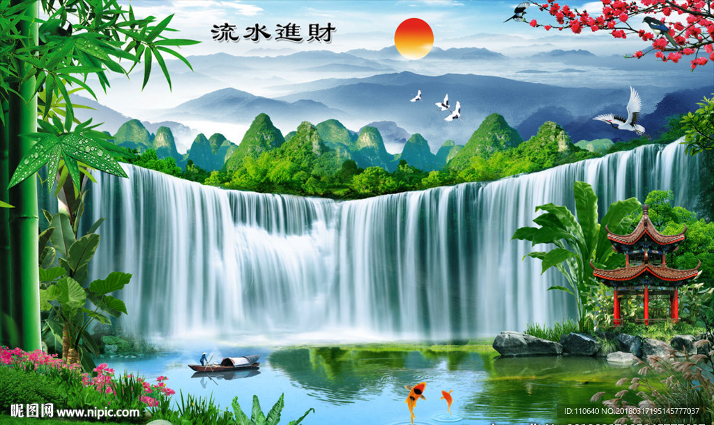 瀑布流水山水风景画