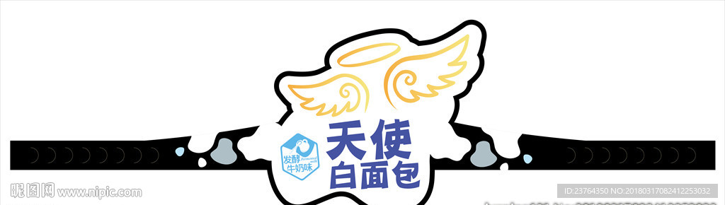 面包装饰帽