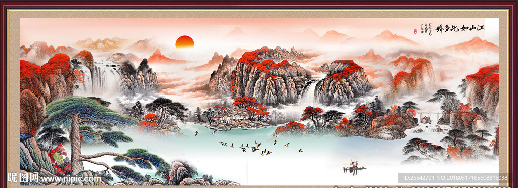 鸿运当头