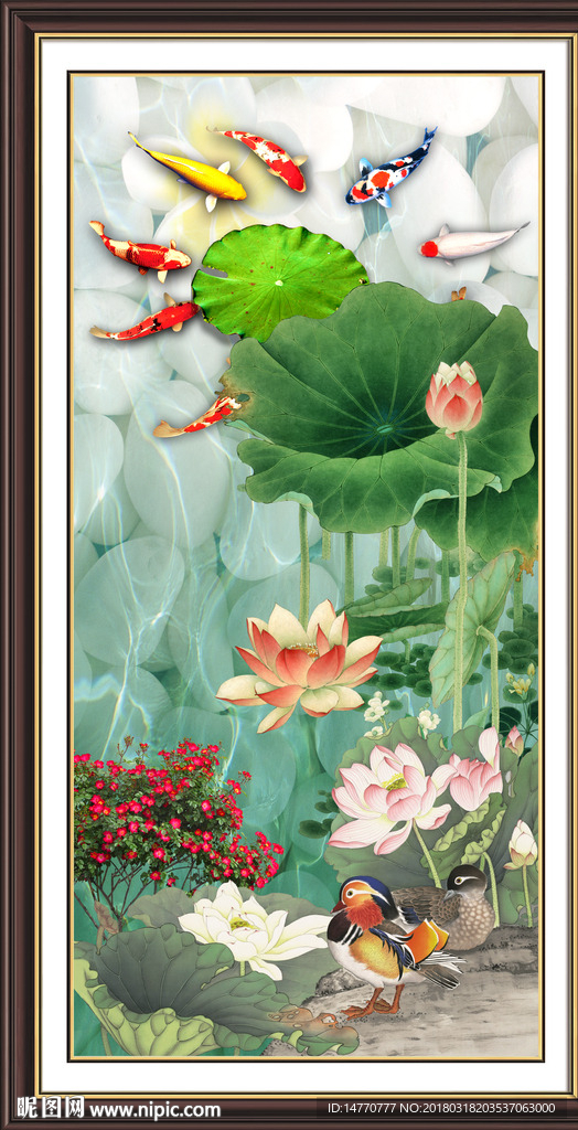 荷花图