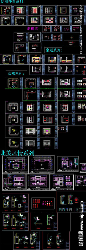 橱柜系列CAD图库
