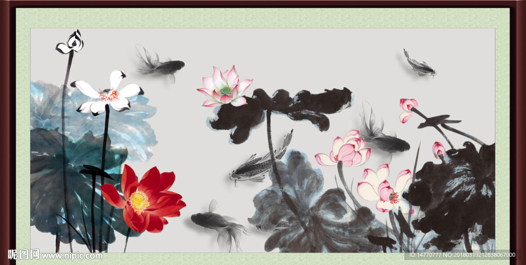 水墨荷花鲤鱼图