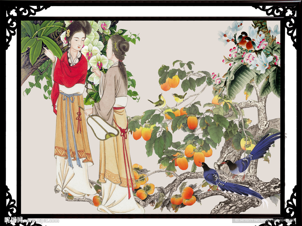 仕女图