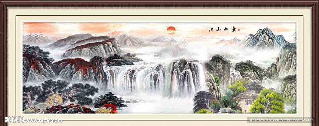 江山如画