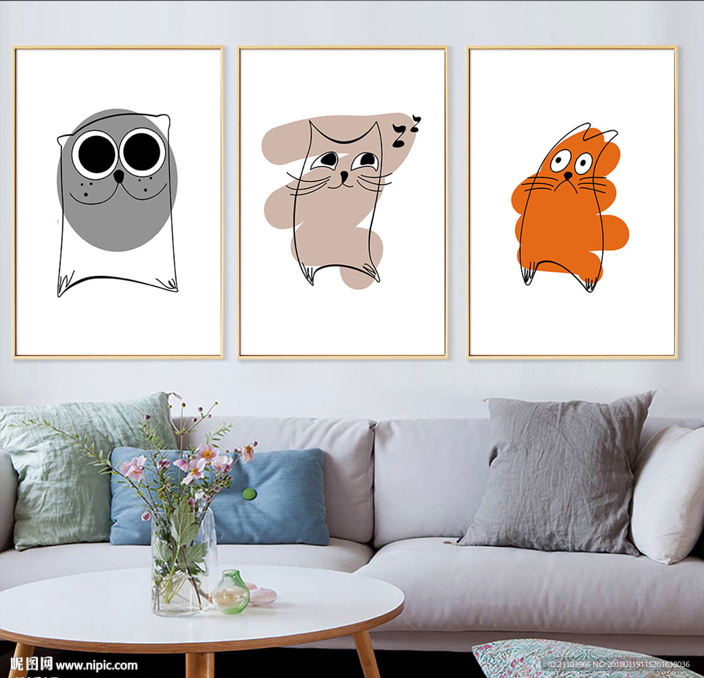 现代简约儿童房动物风景装饰画