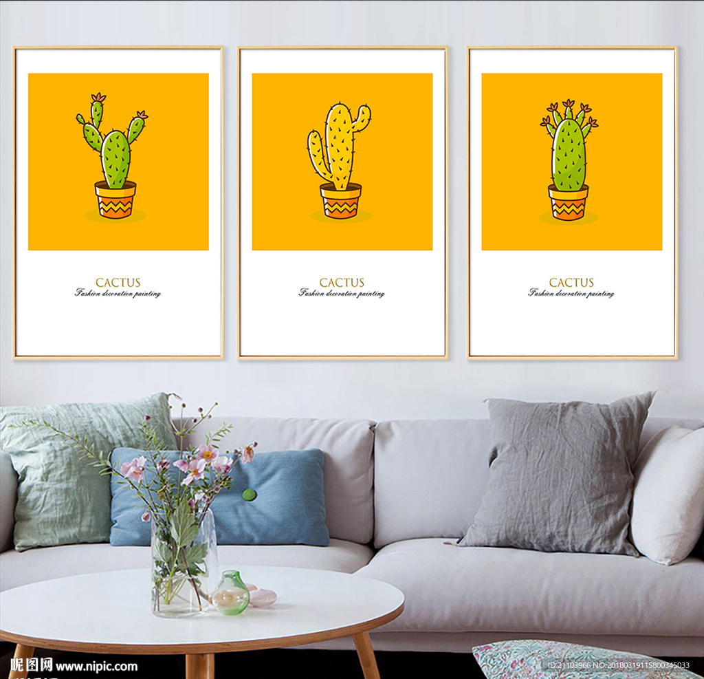 北欧简约意境抽象仙人掌无框画