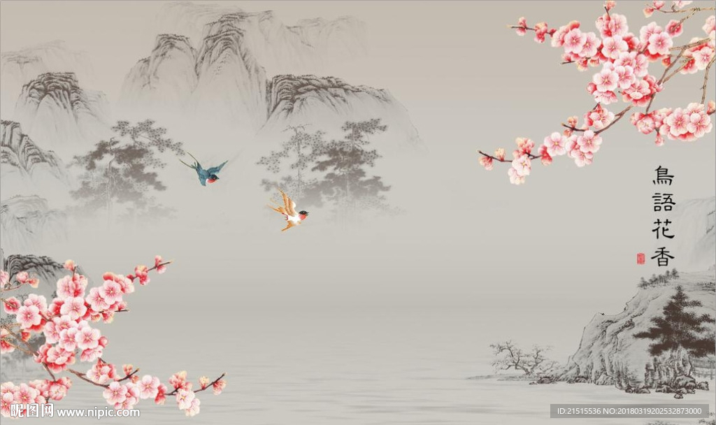 鸟语花香梅花图