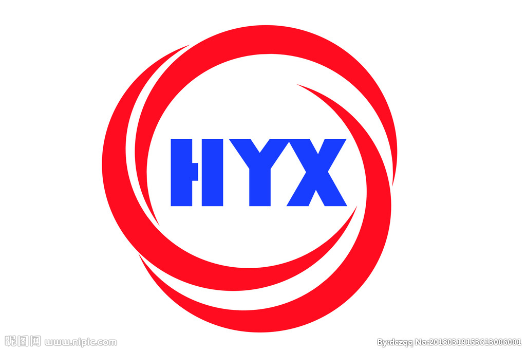 hyx标志设计图