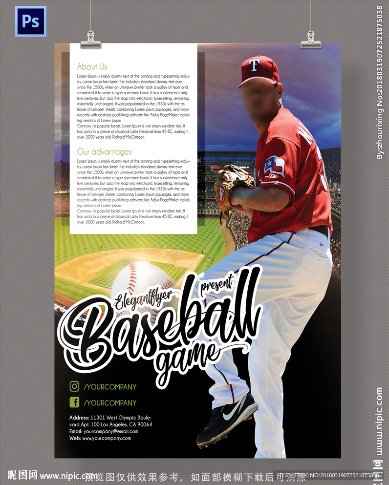 棒球海报
