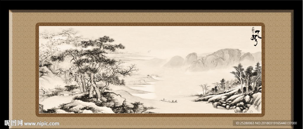 古画