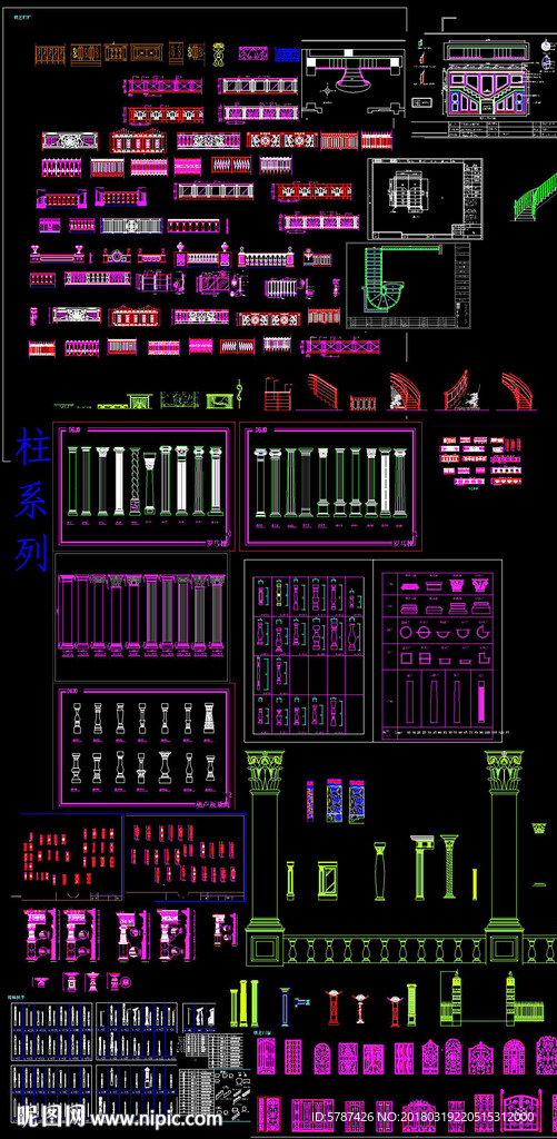 cad铁艺栏杆图库