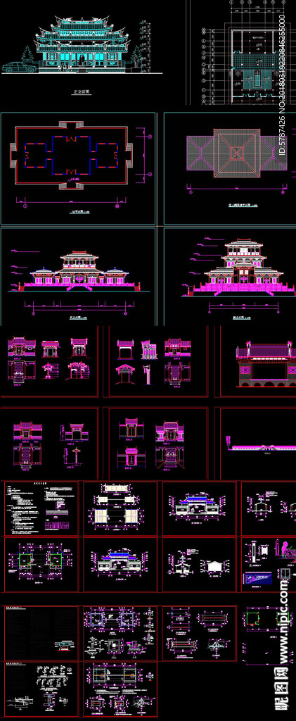 中式寺庙建筑施工图