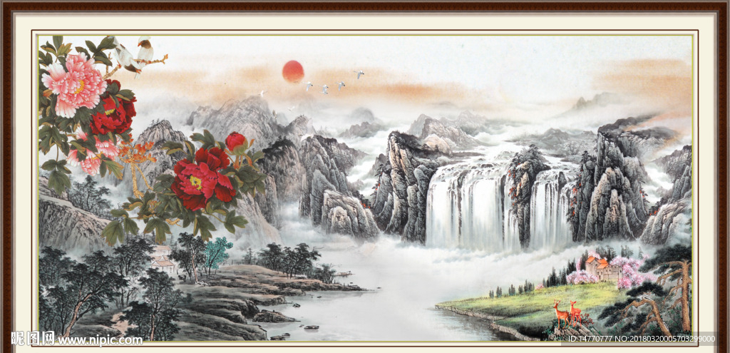 山水国画