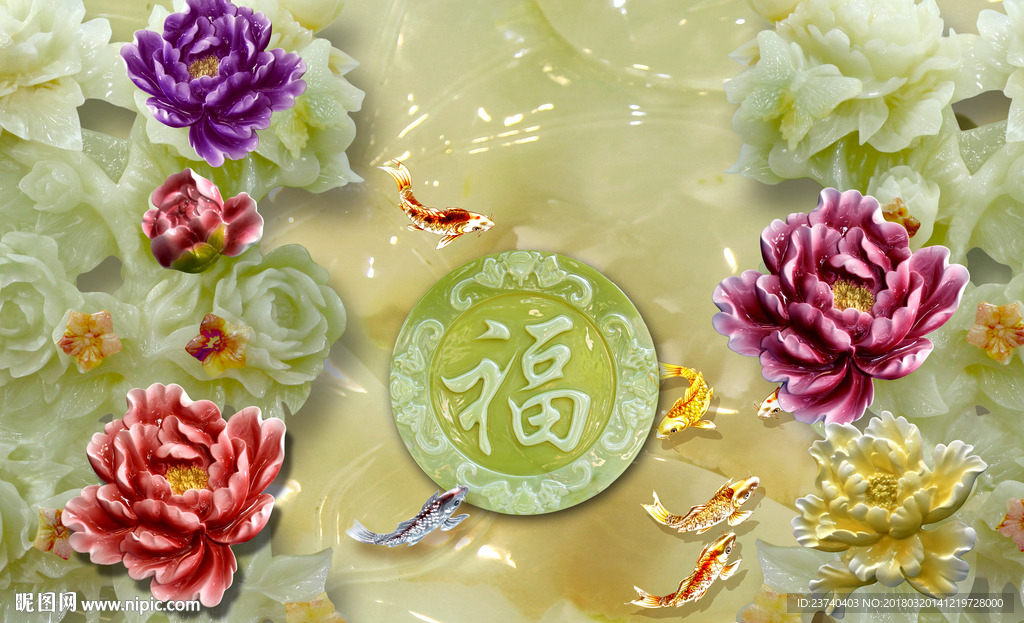 玉雕牡丹背景墙