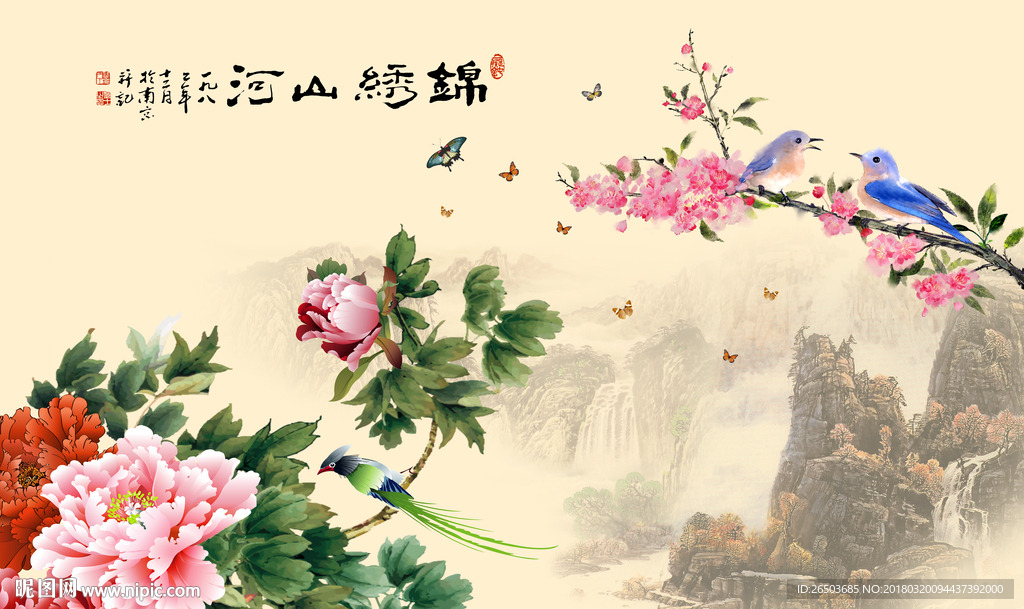 新款牡丹背景墙