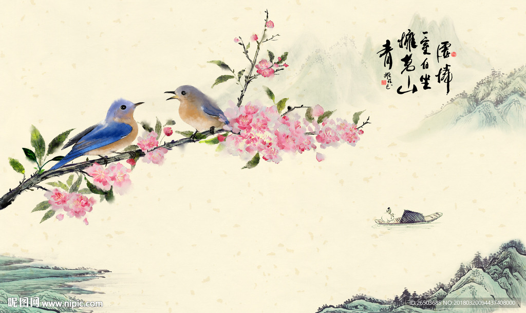 简约中式背景墙