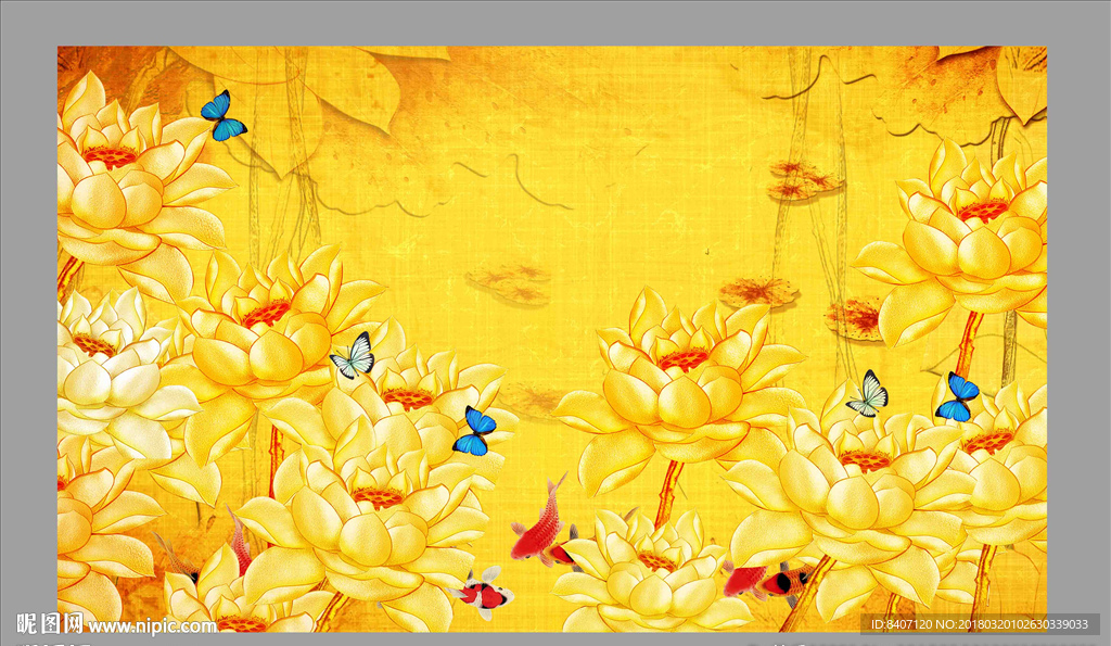 金色荷花