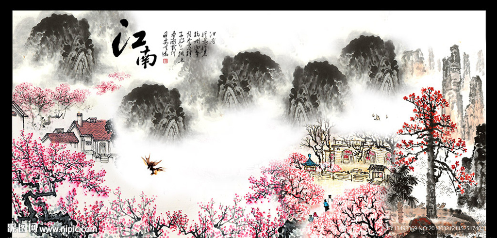 山水画