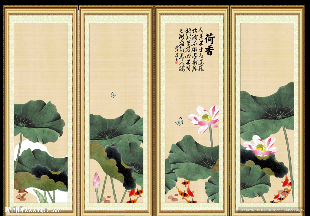 中国画荷花