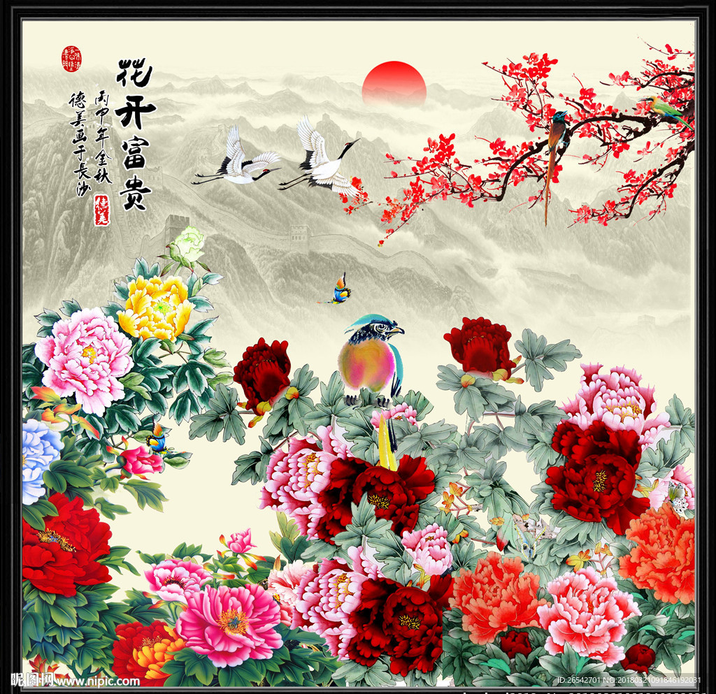国画牡丹