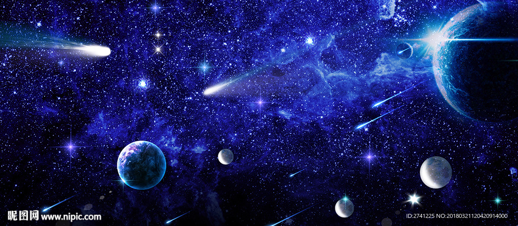 星空