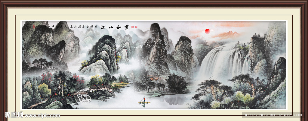 桂林山水