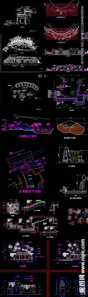 园林小景施工大样图