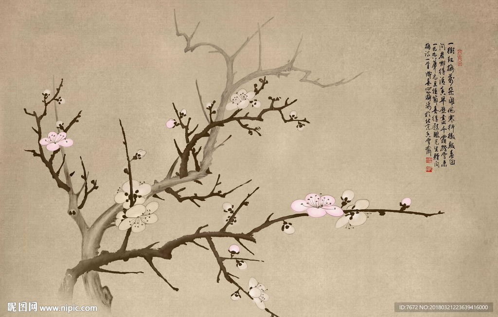 手绘超大尺寸中式古典梅花图背景