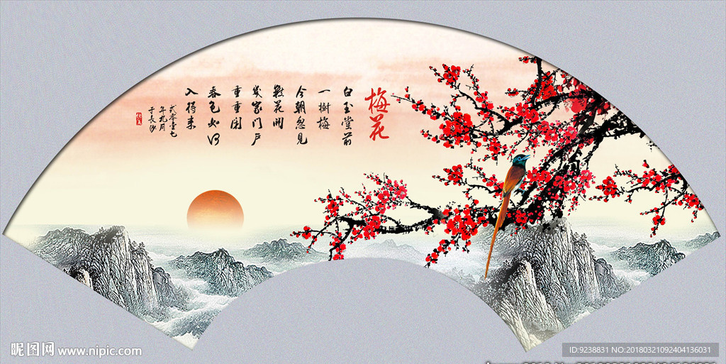 扇形花鸟画