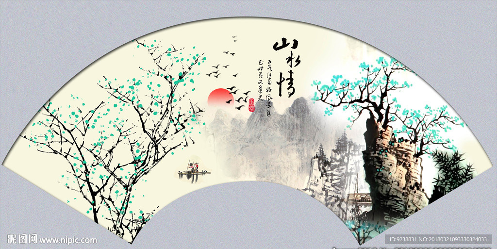 国画山水