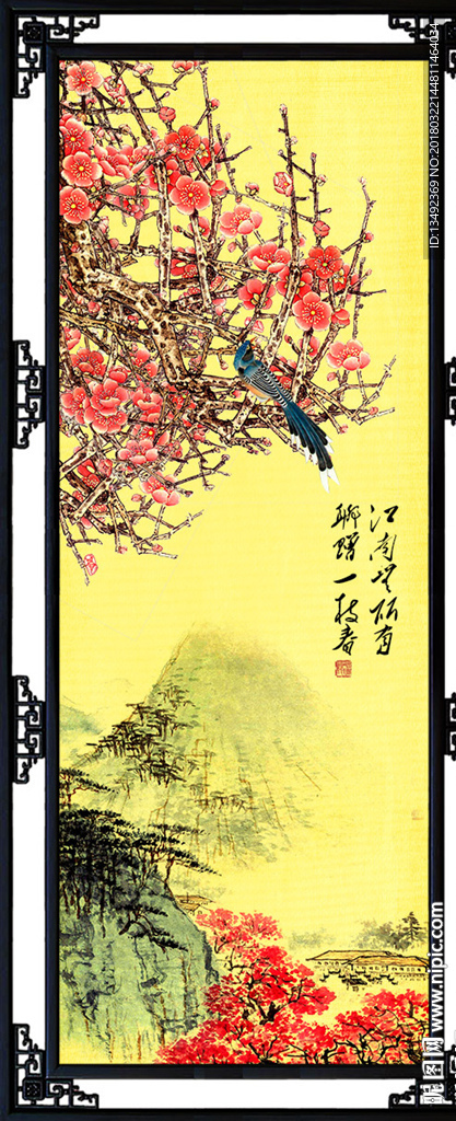 梅花国画