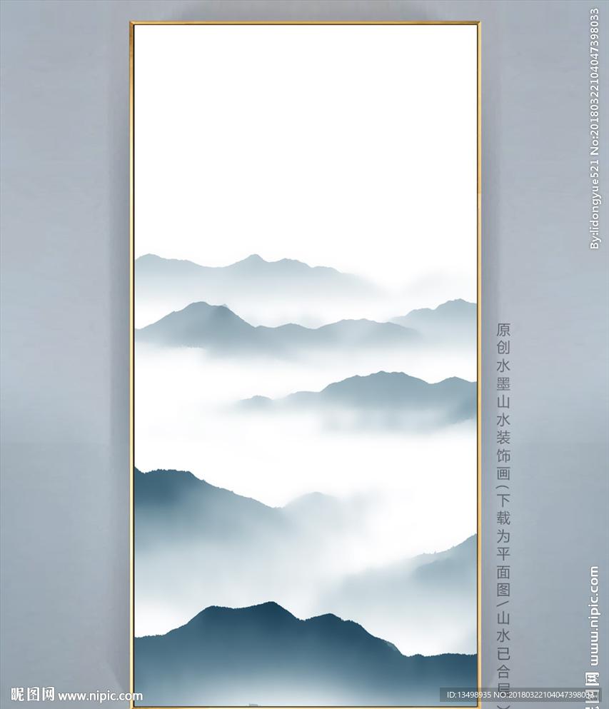 新中式装饰画
