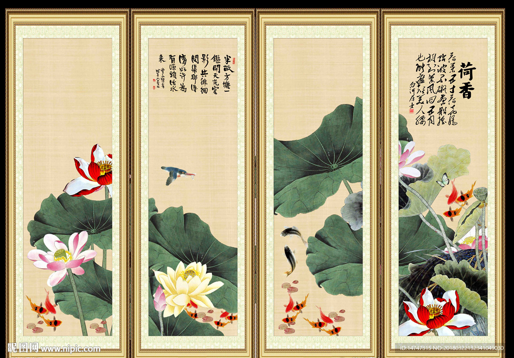 中国画荷花